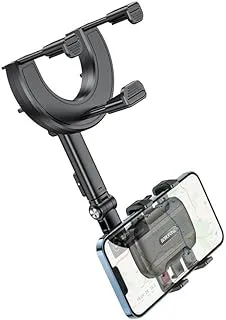 Borofone BH87 Car Windrider Rearview Mirror Mobile Mount, White