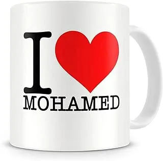 ph white mug-i love mohamed