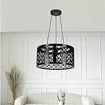 Basko Metal Ceiling Lamp