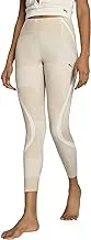 Puma Female STUDIO ULTRABARE AOP HW 7/8 TREND TIGHT PANTS