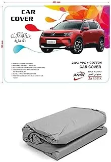 WaterProof Car Cover Stroen C5