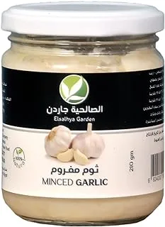 Elsalheya Garden Minced Garlic 200 gm