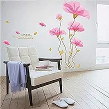 Pink Flowers Warm Wall Sticker Living Room Bedroom Decoration PVC Removable