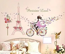 DIY flower fairy bicycle tower girl bedroom living room cafe decoration wall stickers.