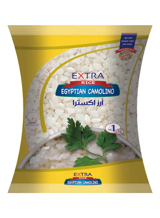 Extra Egyptian White Rice 1 kg