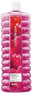 Avon Senses Raspberry Delight Bubble Bath 1000ml