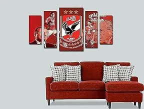 Al Ahly Tableau 5 Pieces Print