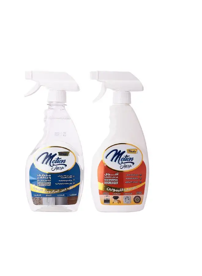 MOTION Kitchen Degreaser+ Surface Cleaner& Disninfectant 500 Ml