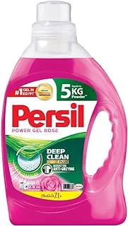 Deep Clean Plus Automatic Liquid Laundry Detergent - 2.6L - Rose Scent