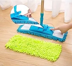 Generic Microfiber Towel With Elegant Design For Cleaning Parquet and Ceramic Floor Set Of 2 Pieces - Multi Color