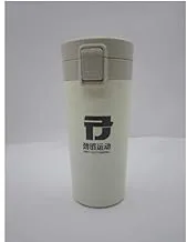 Thermos mug white 380ml