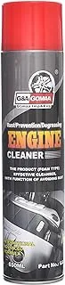 G&A Engine Cleaner With Perfect Design, Premium And Long Lasting Effect