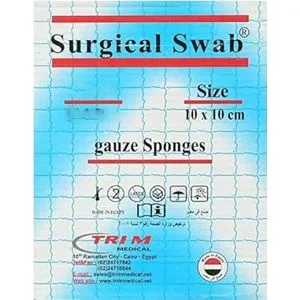 Surgical Swab Gauze Sponges 10 X 10 Cm, (20 Pcs)