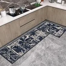 LESTER Oil-Proof Non-Slip Kitchen Mat Set Dark Blue 40X60 + 40X120cm