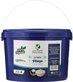 Elsalheya Garden Mayonnaise Jerrycan 4 kg