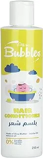 Bubbles Baby Hair Conditioner 250ml (0% Paraffin 0% Paraben 0% Silicone)