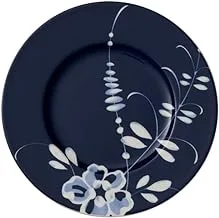 salad plate blue 22 cm