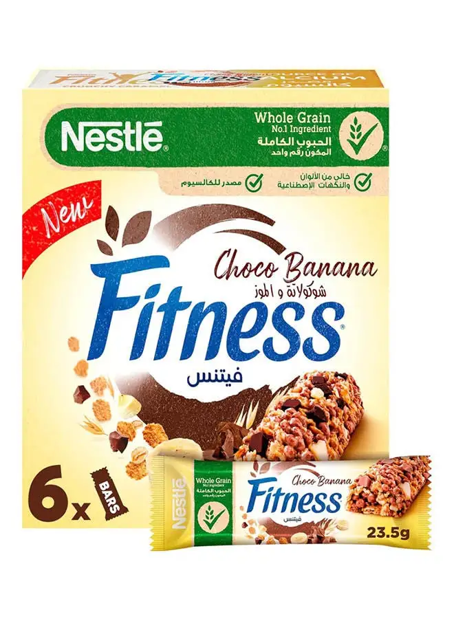 Fitness Chococolate & Banana Bar- 23.5 gm