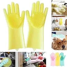 NOHUNT Silicone Heat Resistant Rubber Dish Washing Gloves with Wash Scrubber (Medium)