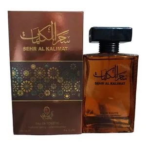 AL AQEEQ Sehr Al Kalimat - EDT - For Women - 100 ML