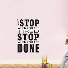 English Rumor DON'T STOP Wall Sticker