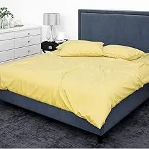 Duvet cover set, 240x260cm, Yellow