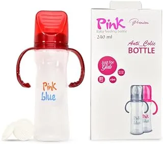 Pink Blue Baby Bottle 240 ml with handle Premium - Pink (Imported Nipple)