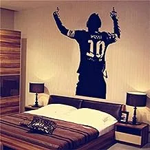 World Cup football player Messi sticker living room bedroom background wall home decoration painting wallpaper