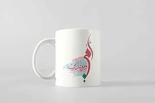 Cashmeera Ceramic Mugs, 2725484245959