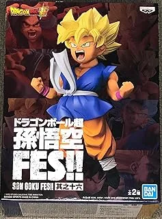 Bandai Banpresto - Dragon Ball Super FES!! Vol.16 A:Super Saiyan Son Goku Kids