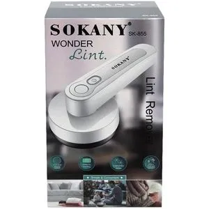 Sokany (SK-855) Wire Lint Remover