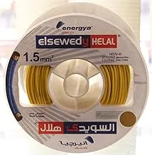 El Sewedy Twisted Stranded Electric Copper Wire Roll, 1 mm x 100 Meter Size, Yellow