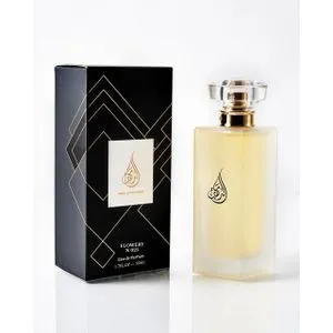 ماء الذهب فلاوري N025 EDP 50 ML مستوحى من كوكو مدموزيل شانيل للنساء