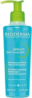 BioDerma Sebium Gel Moussant Face Wash - 200ml