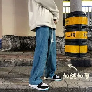 Fashion Pink Corduroy Pants Men Casual Loose Staight Velvet Pant Winter Neutral Elastic Waist Thick Trors Streetwear