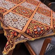 Ramadan Khayamiya Tablecloth with Fringes around the Edges - Square 140 x140 cm (Brown)