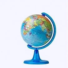 Gurbuz 42262 Globe English Political Sphere, 26 cm Size