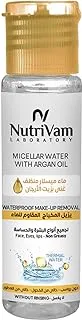 Nutrivam Water Proof Make-Up Removal Micellar Water with Argan Oil 35 ml