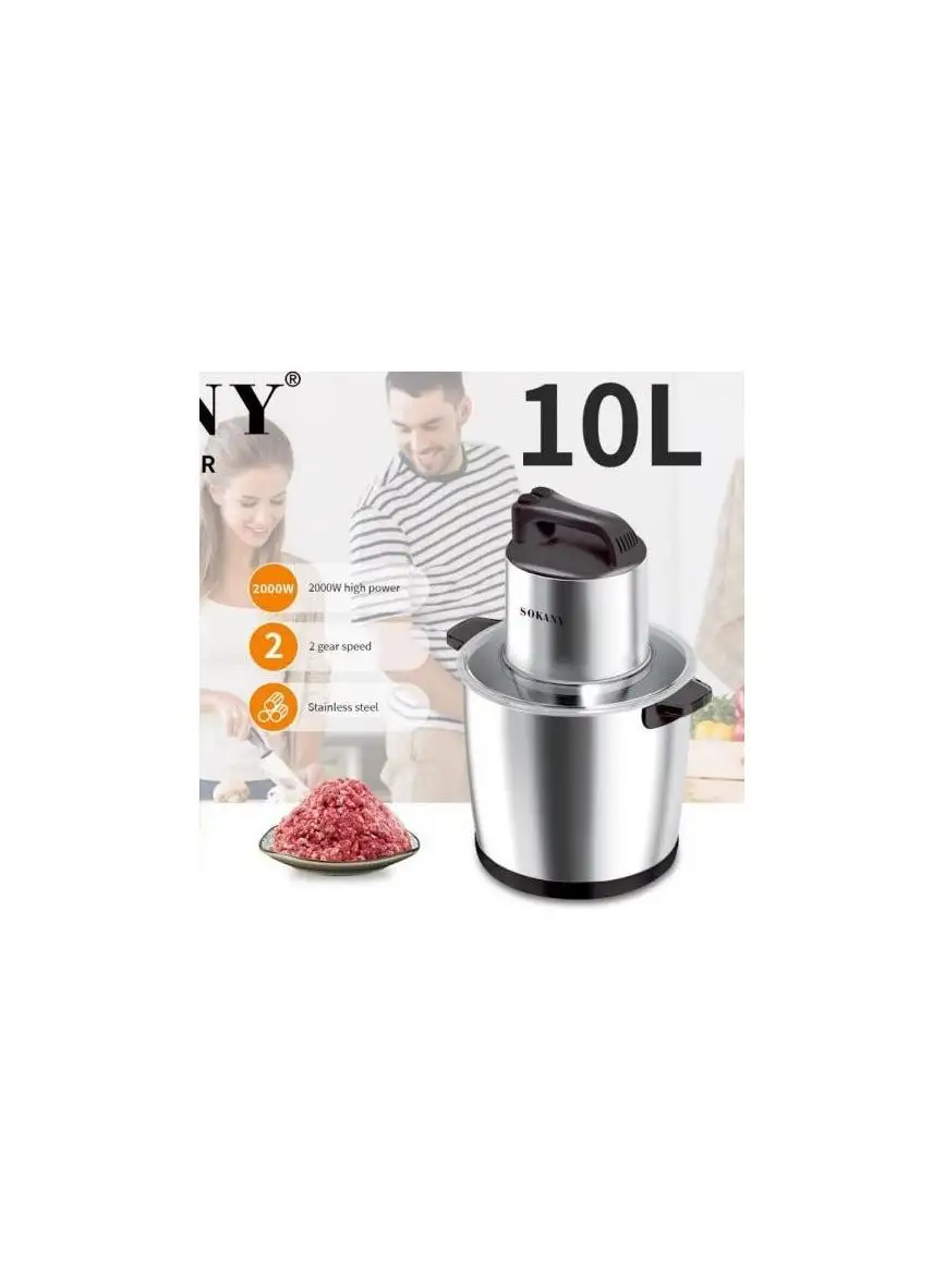 sokany Meat Grinder stainless 10L 2000W SK-666666B