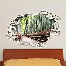 Decorative landscape sticker - Bamboo Forest (60x90cm)