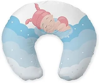 Mamas Gift Sleeping Baby Feeding Pillow