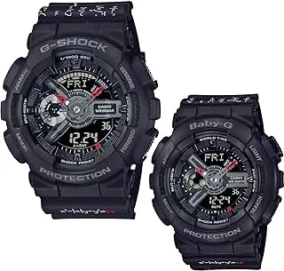 G-Shock and Baby-G Couples Watch Limited Edition - Digital Analog Resin Band LOV-21A-1ADR.