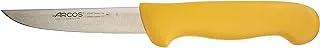 Arcos 2900 Boning Knife - Yellow, 130mm