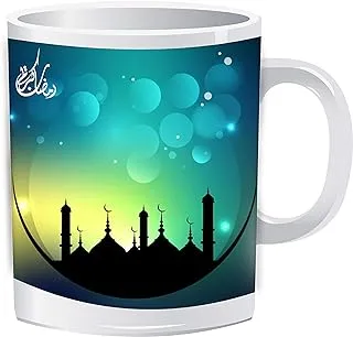 Ramadan Karim Mug