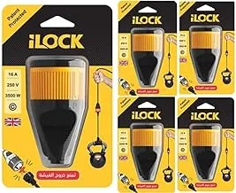 iLock High Quality Power Plug Male with Locking Feature 16A 250V 3500W Pack of 5 Pieces - Black Yellow