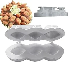 Minced Meat Processor,Meatball Baller Mold,Meatloaf Meatball Maker Press Tool,Kitchen Cooking Tools for Making Fried Kibbeh Cake Mold