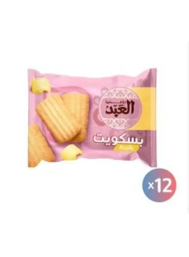 El Abd Mini Butter Biscuits 40 Grams Pack of 12