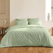 BedNHome، طقم غطاء لحاف - 3 قطع - صنوبر أخضر (180x220 سم)