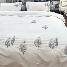 BedNHome, Trees Embroidered Duvet Cover Set (220x240cm)