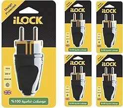 iLock High Quality Power Plug Male with Copper Connectors 16A 250V 3500W Pack of 5 Pieces - Black